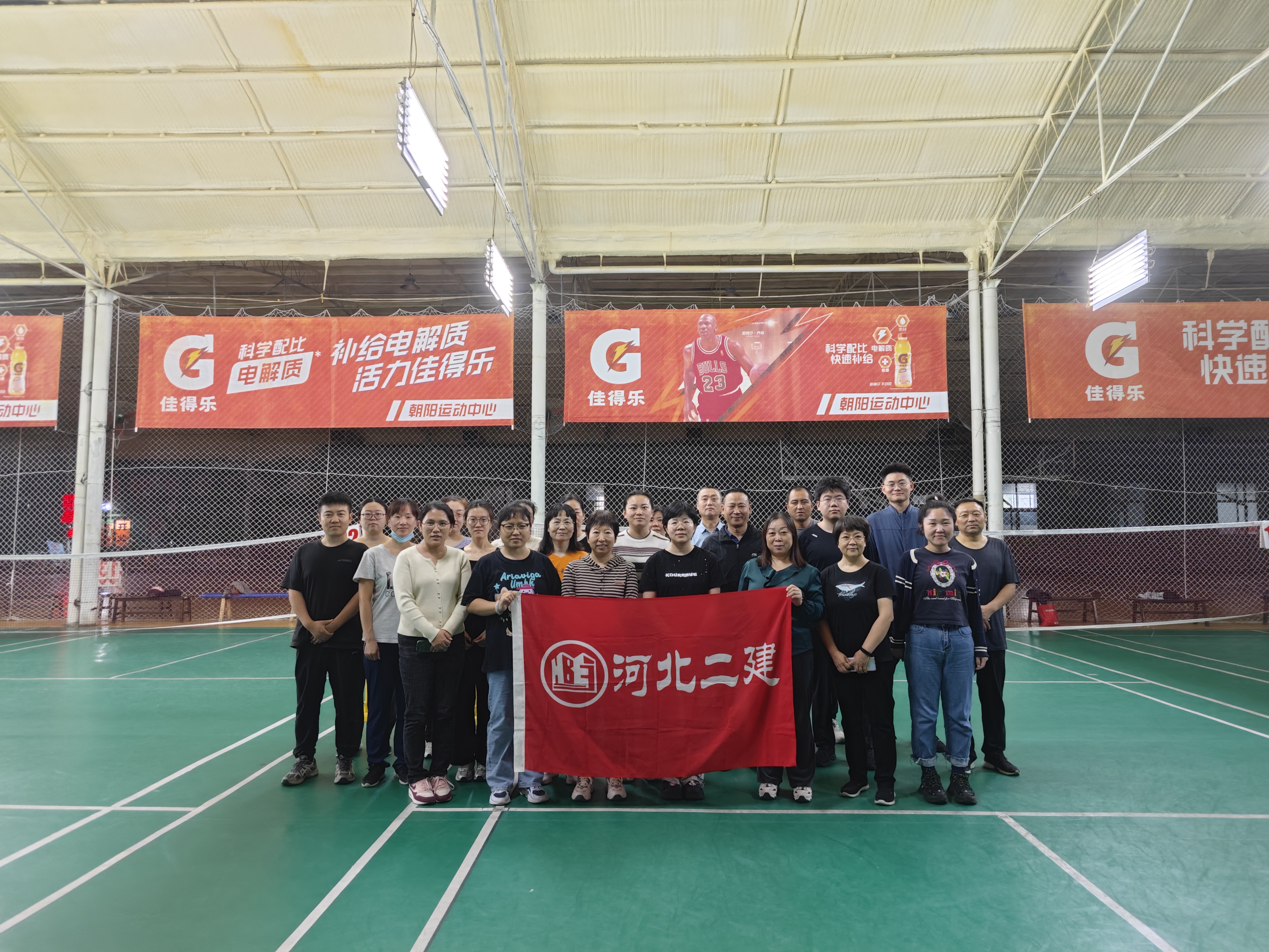 任您躁水蜜桃code视频