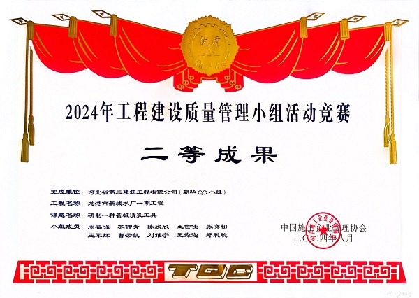 任您躁水蜜桃code视频