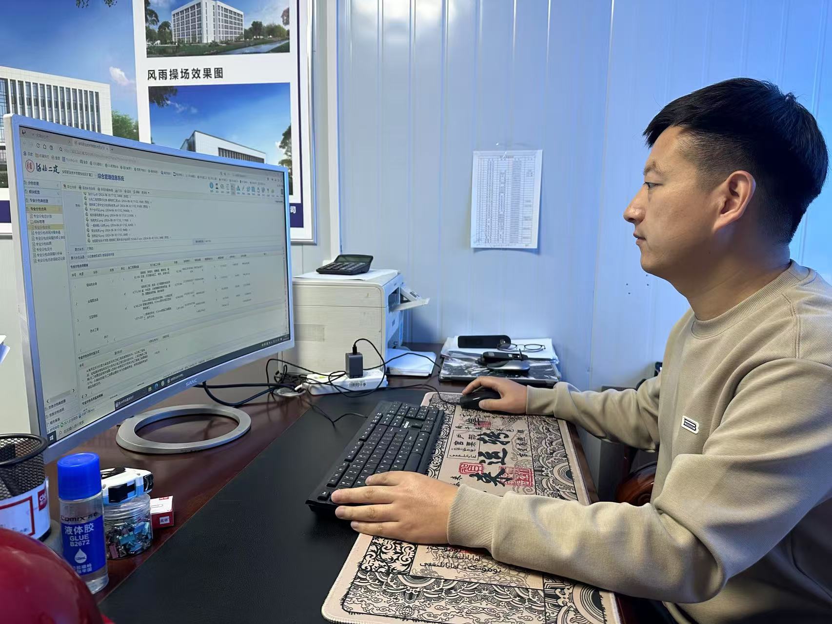 任您躁水蜜桃code视频