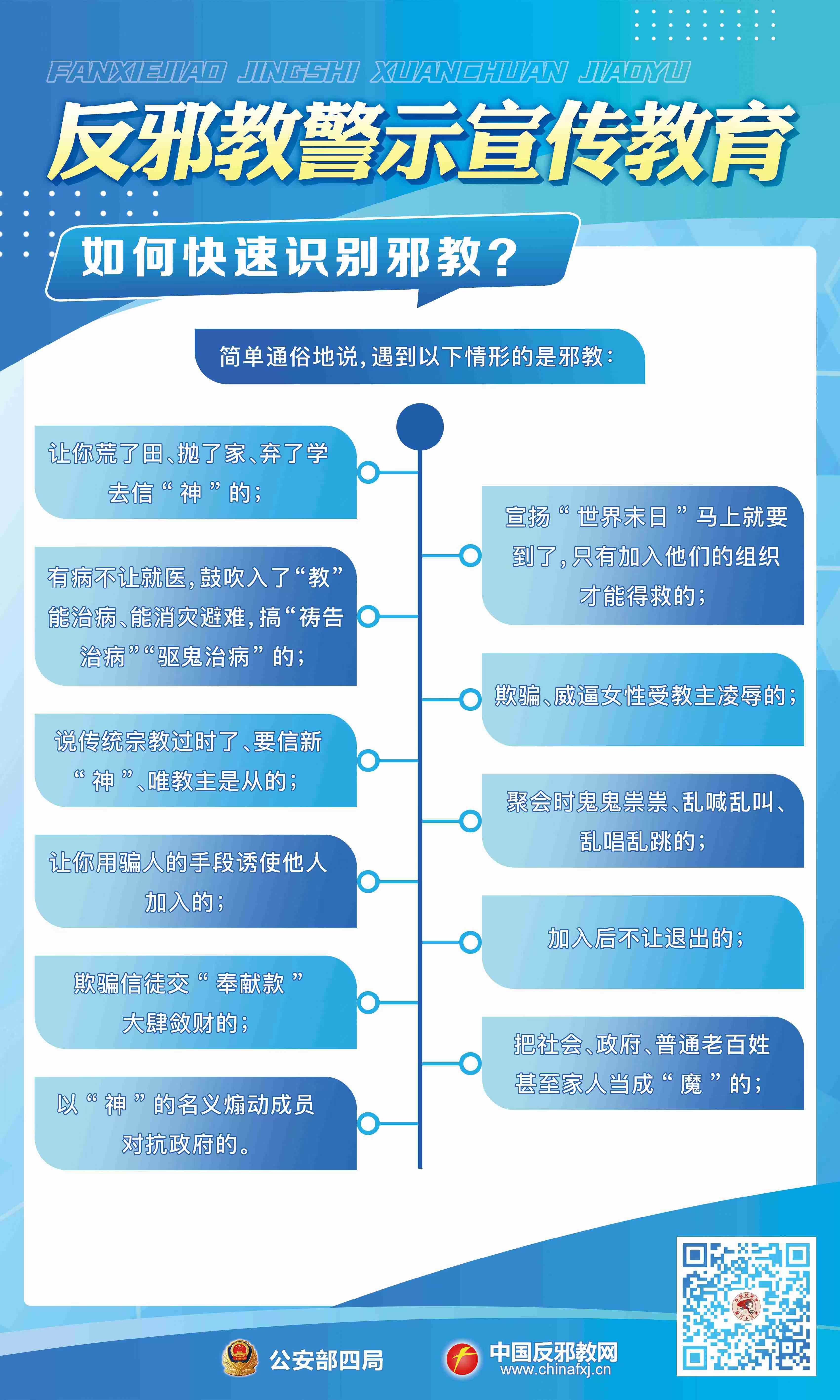 任您躁水蜜桃code视频