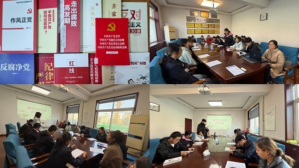 任您躁水蜜桃code视频