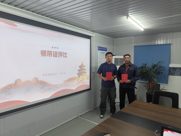 任您躁水蜜桃code视频