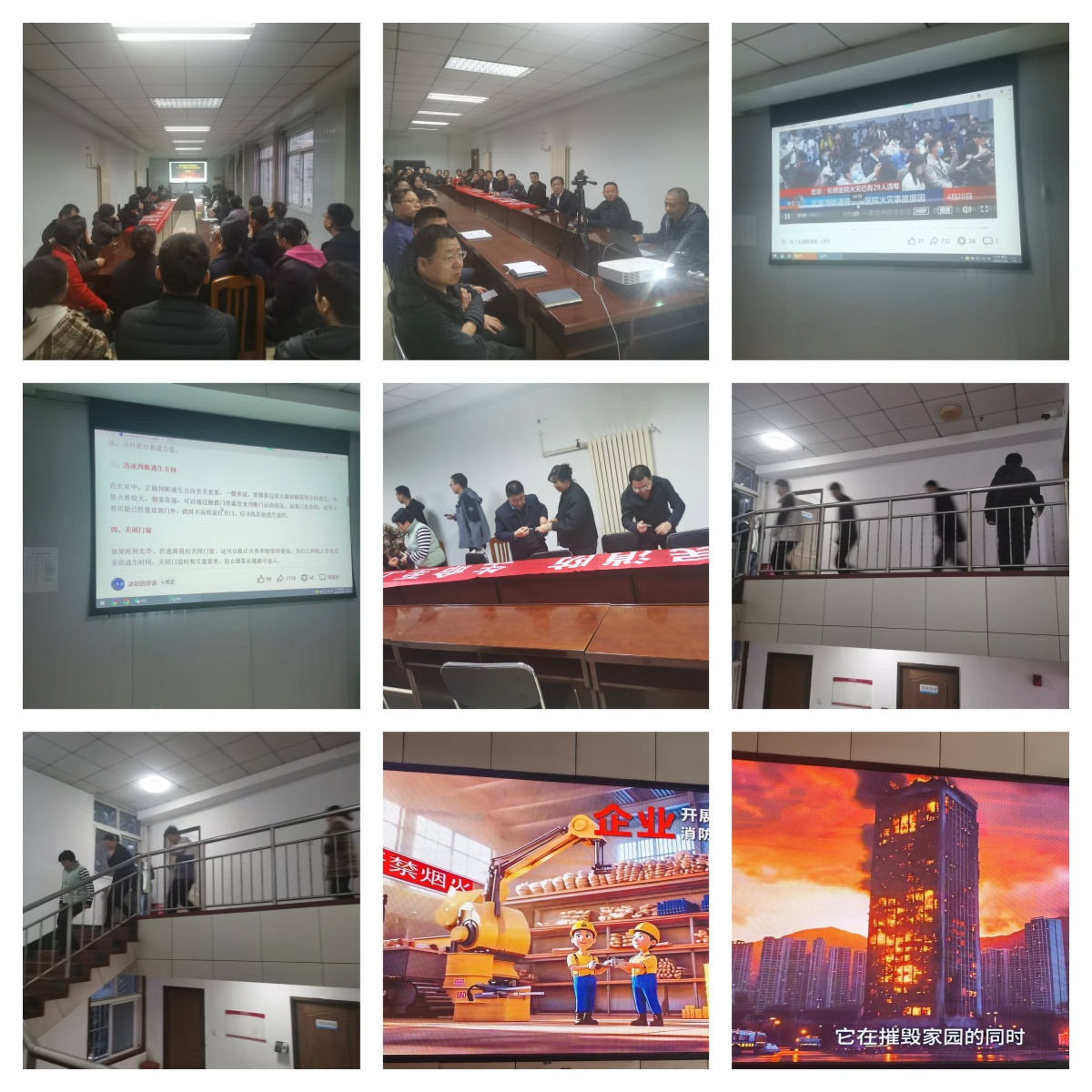 任您躁水蜜桃code视频