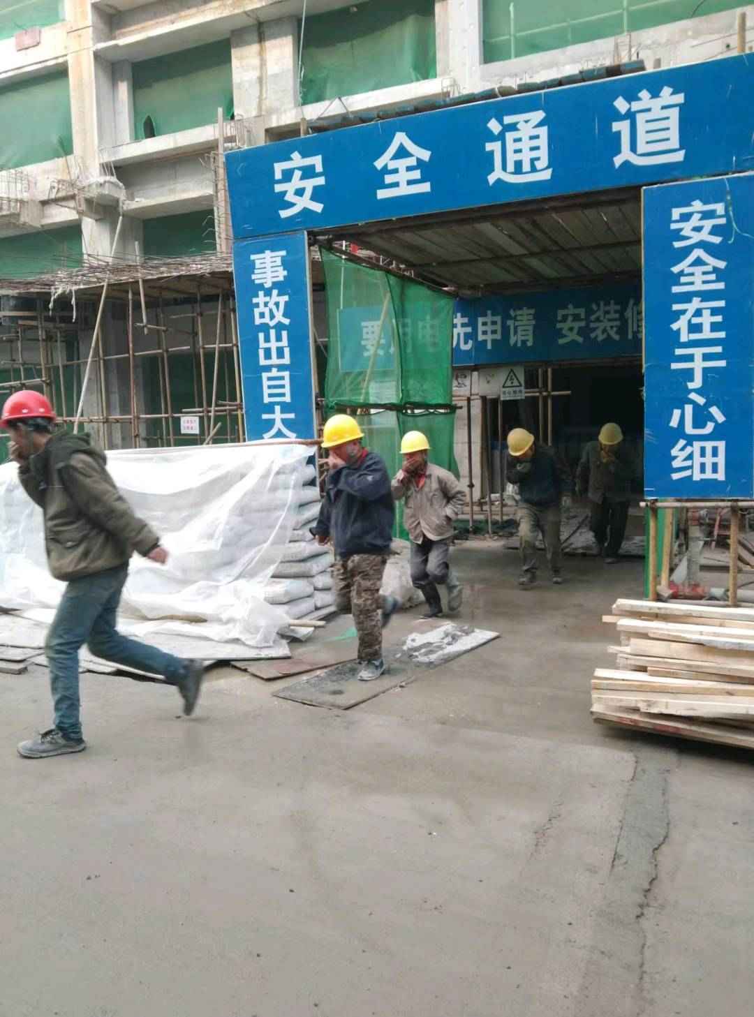 任您躁水蜜桃code视频