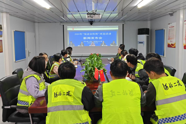 任您躁水蜜桃code视频