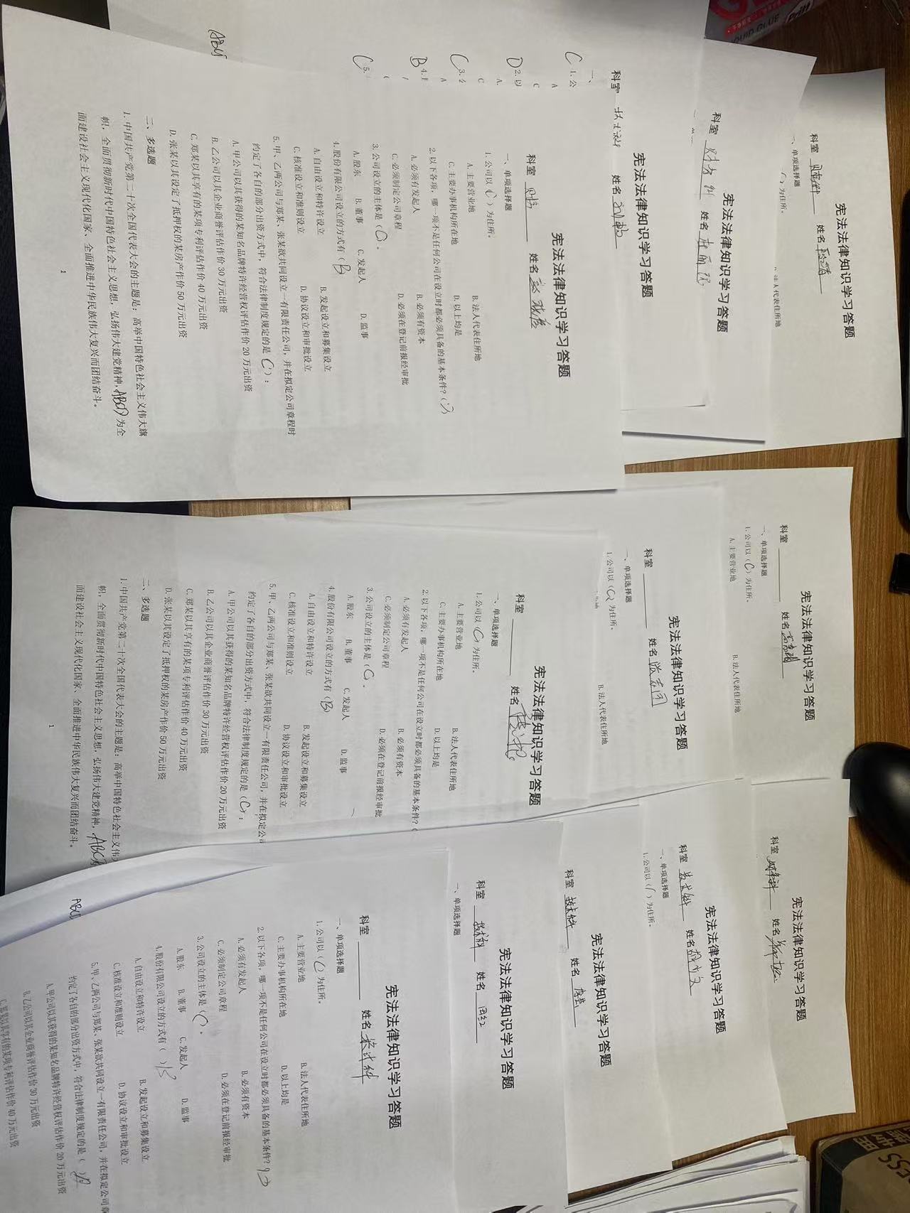 任您躁水蜜桃code视频