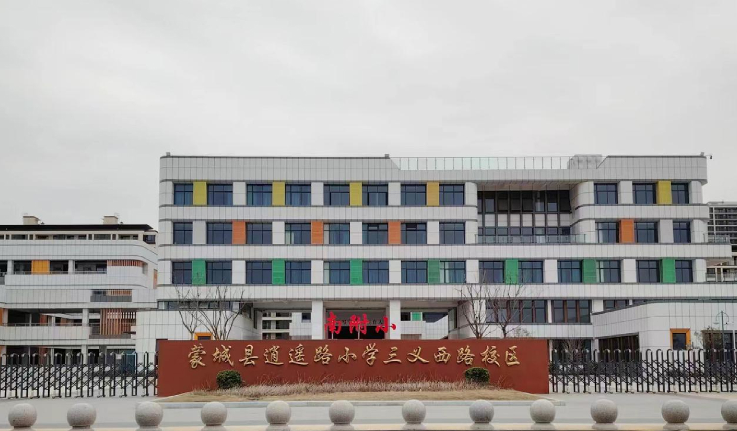 任您躁水蜜桃code视频