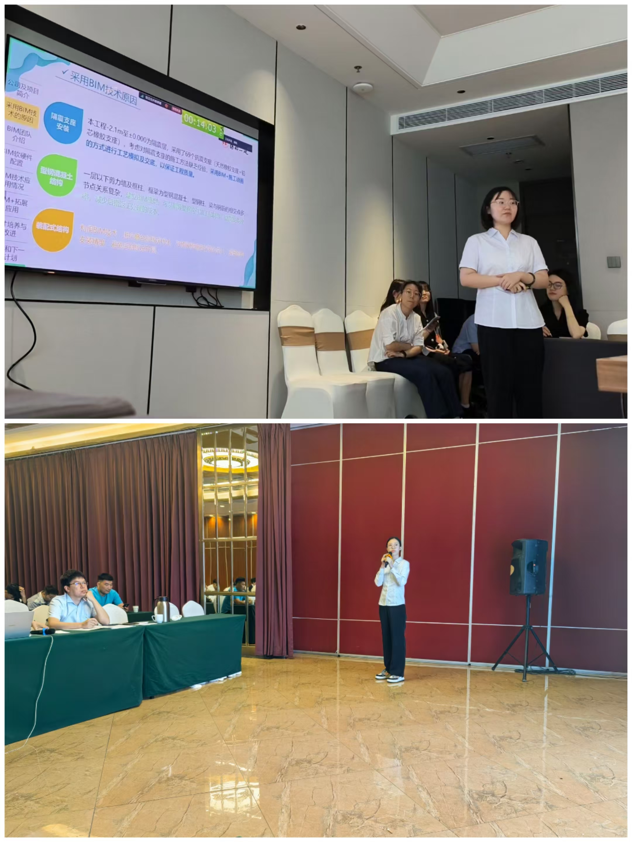 任您躁水蜜桃code视频