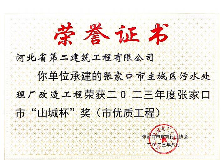 任您躁水蜜桃code视频