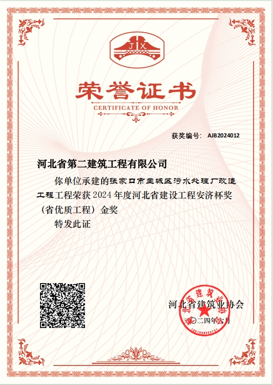 任您躁水蜜桃code视频