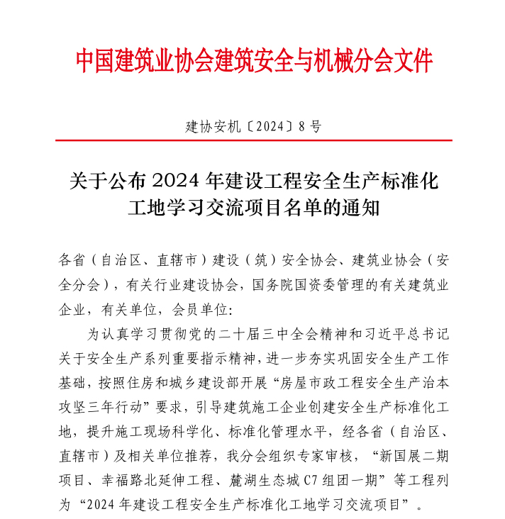 任您躁水蜜桃code视频