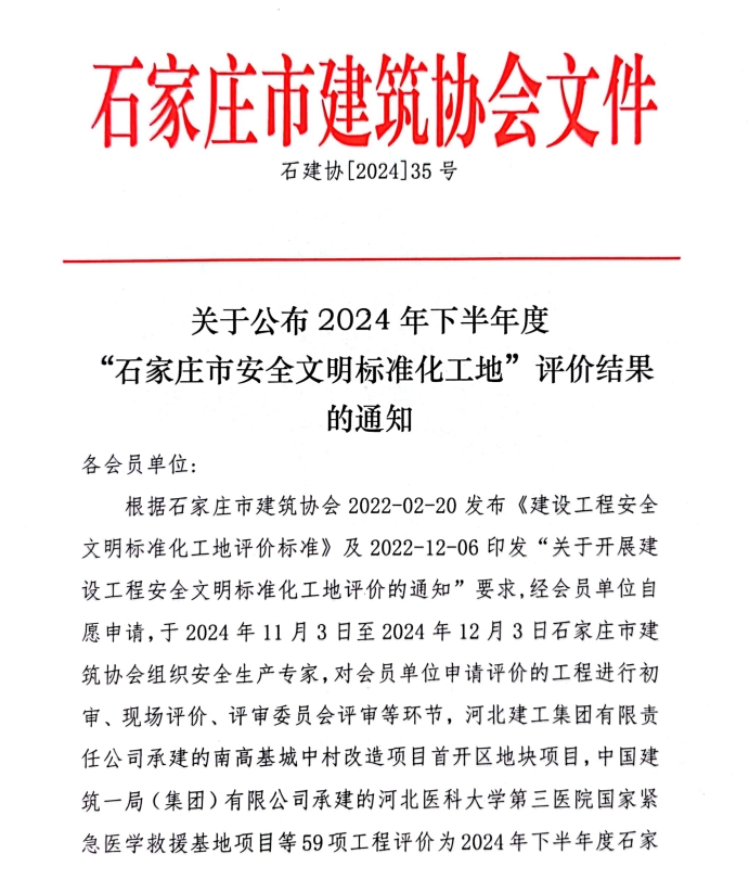 任您躁水蜜桃code视频