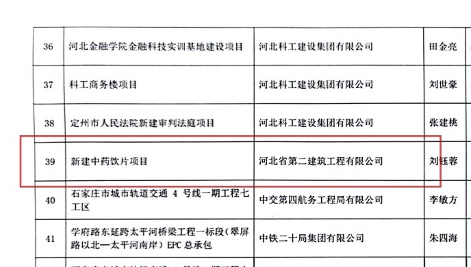 任您躁水蜜桃code视频
