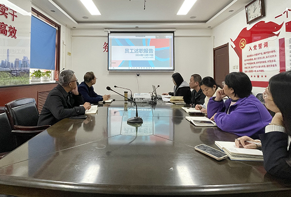 任您躁水蜜桃code视频