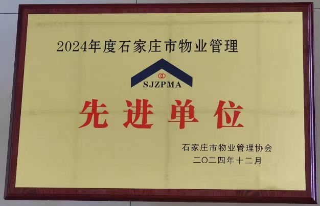 任您躁水蜜桃code视频