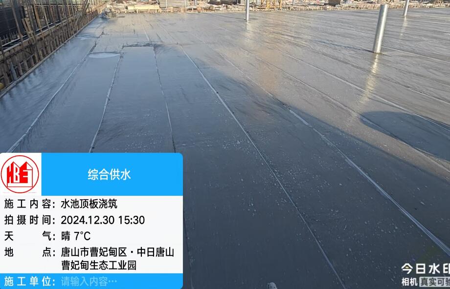 任您躁水蜜桃code视频