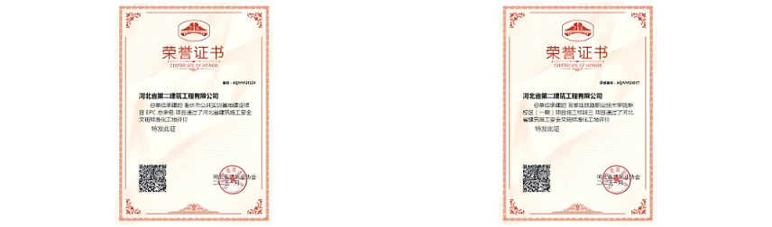 任您躁水蜜桃code视频