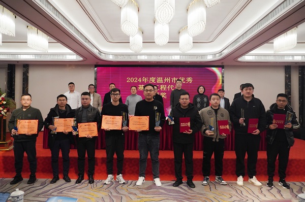 任您躁水蜜桃code视频