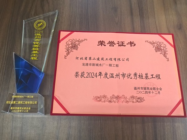 任您躁水蜜桃code视频