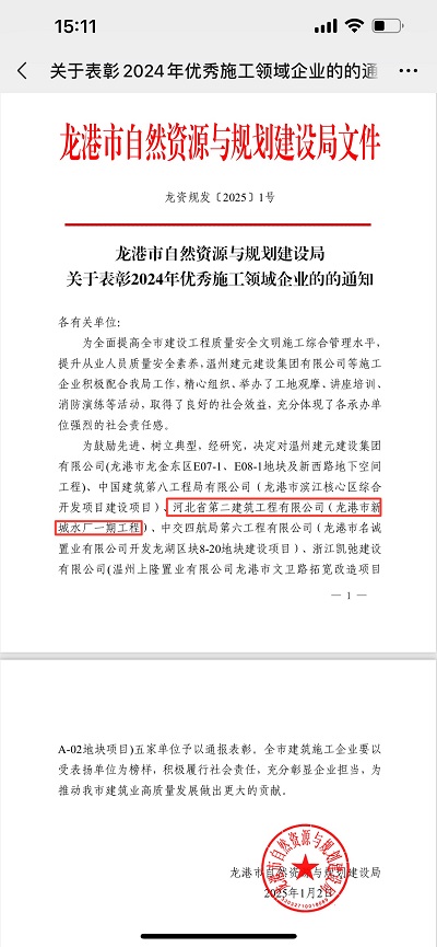 任您躁水蜜桃code视频