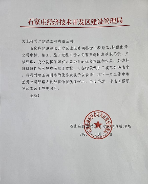 任您躁水蜜桃code视频