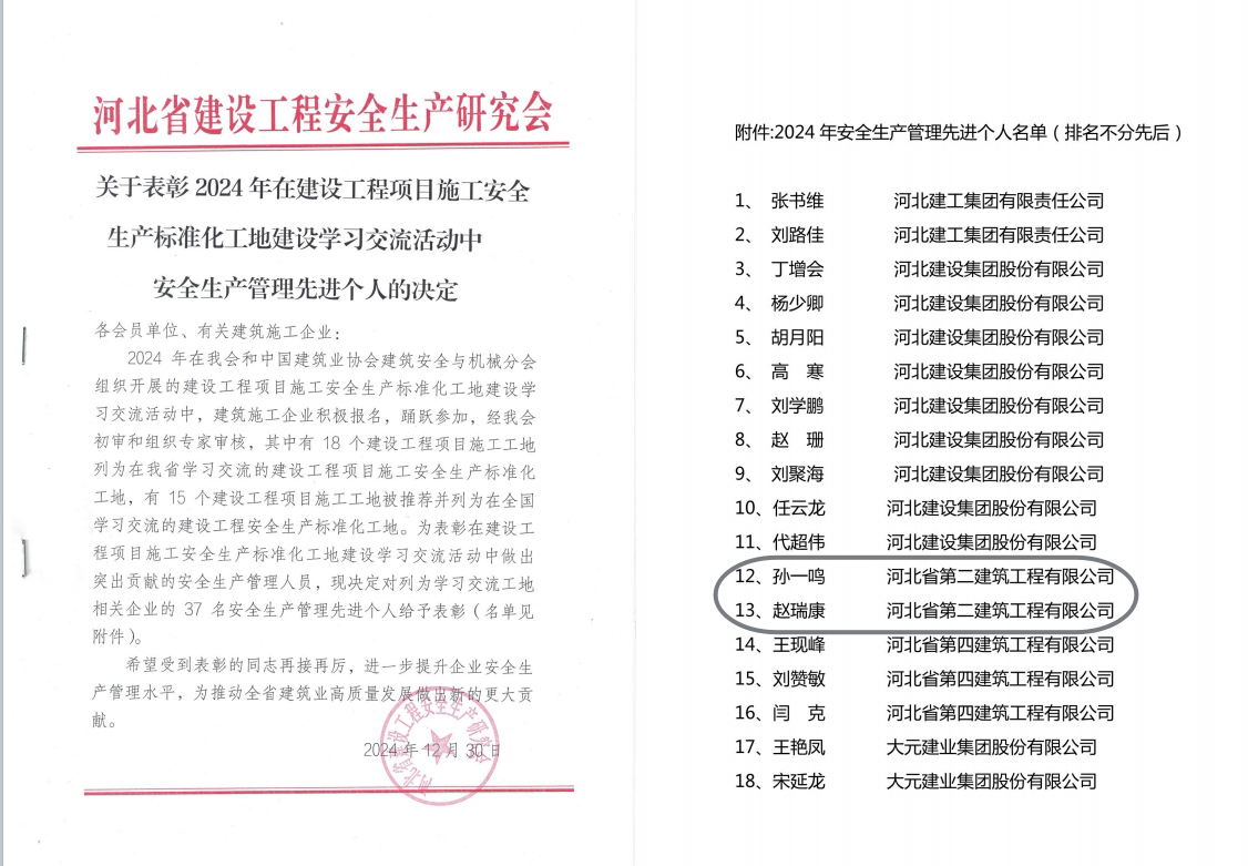 任您躁水蜜桃code视频