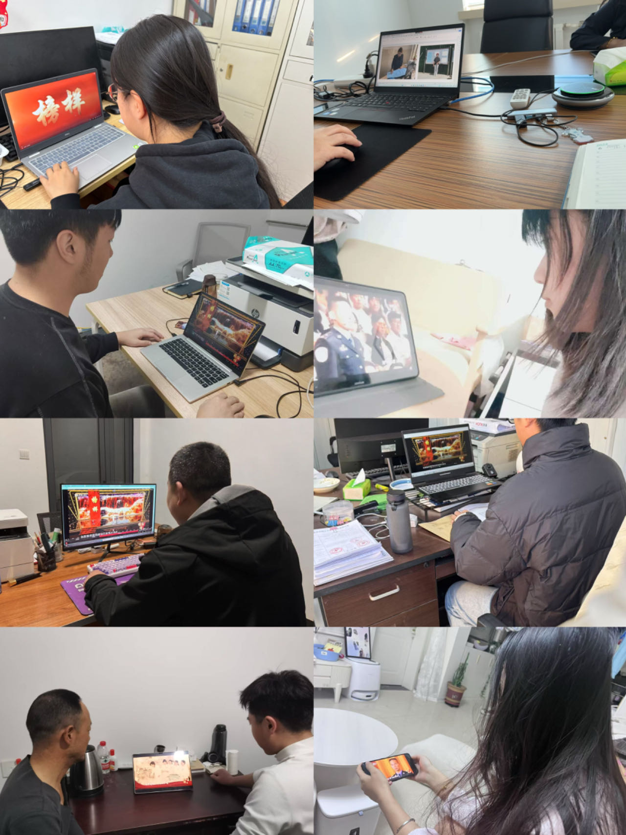 任您躁水蜜桃code视频