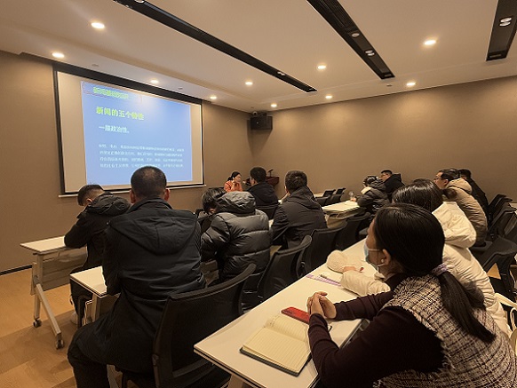 任您躁水蜜桃code视频