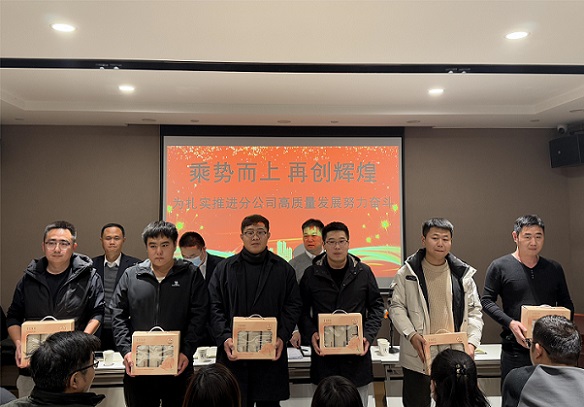 任您躁水蜜桃code视频