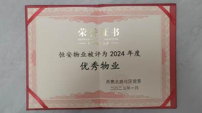 任您躁水蜜桃code视频