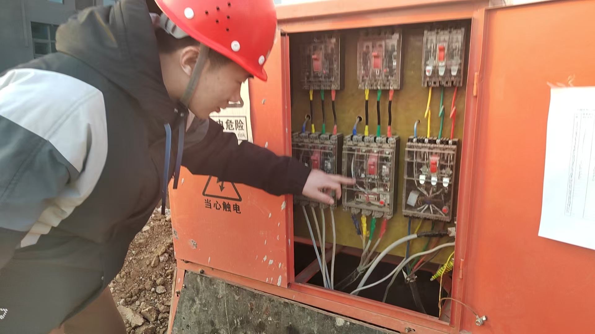 任您躁水蜜桃code视频