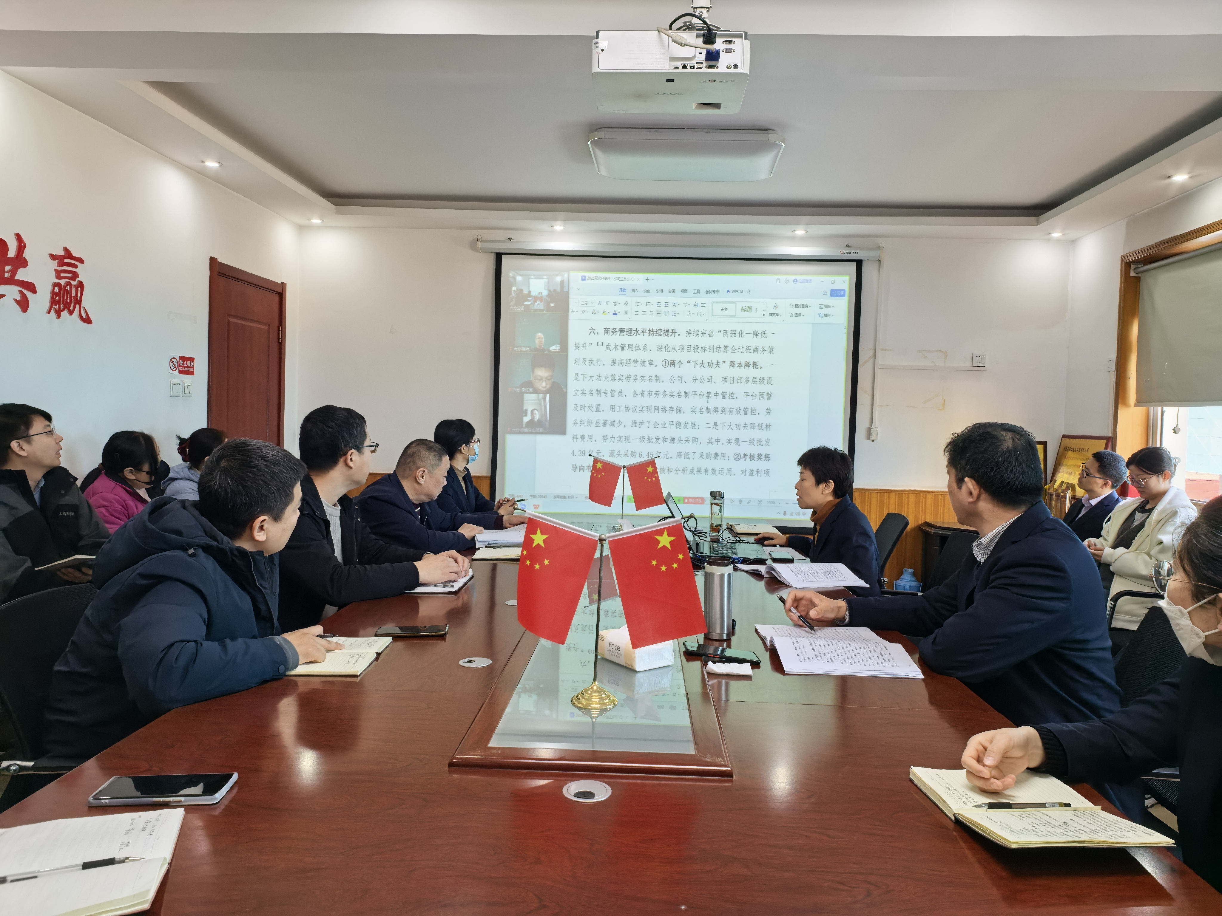 任您躁水蜜桃code视频