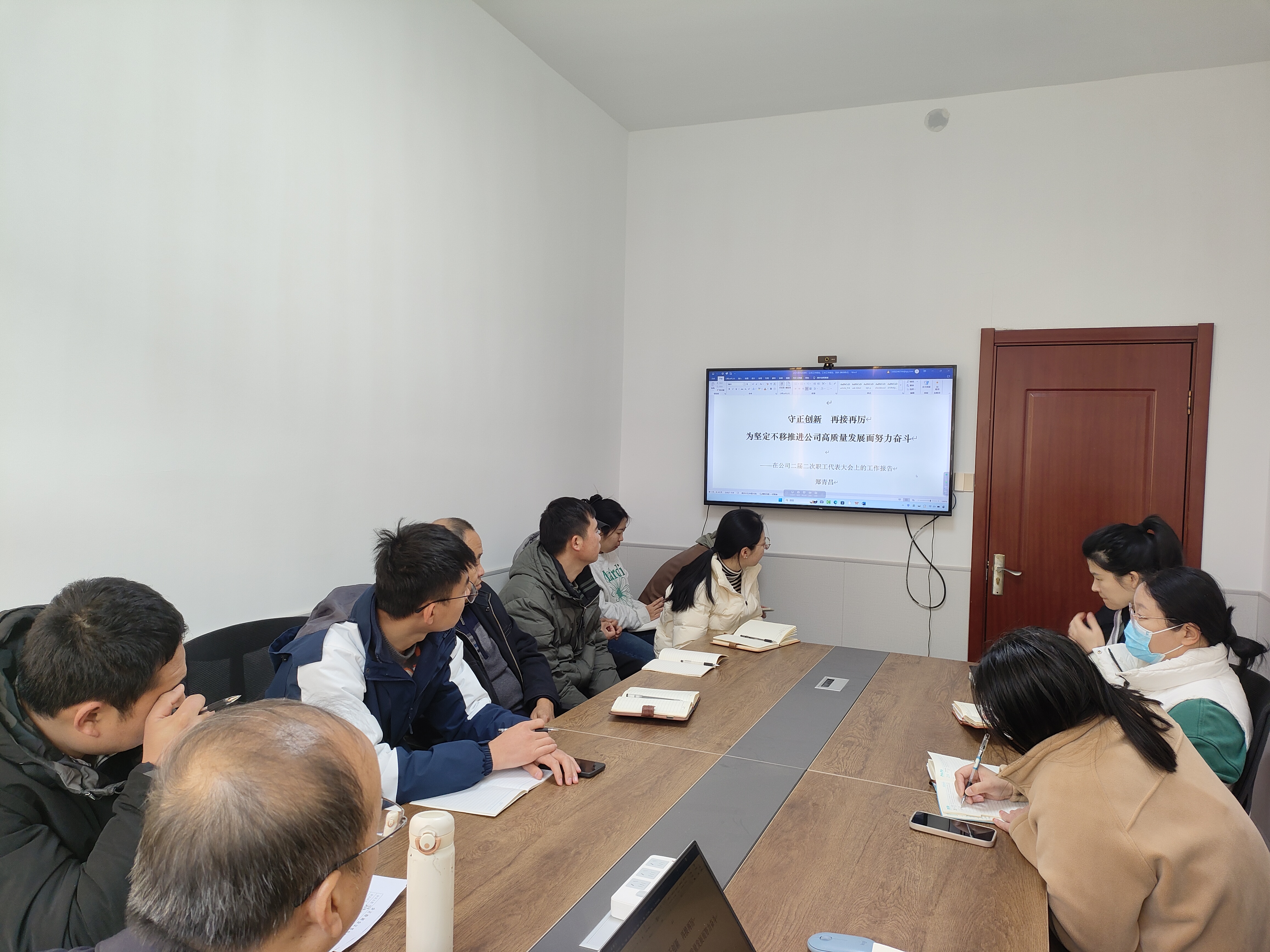 任您躁水蜜桃code视频