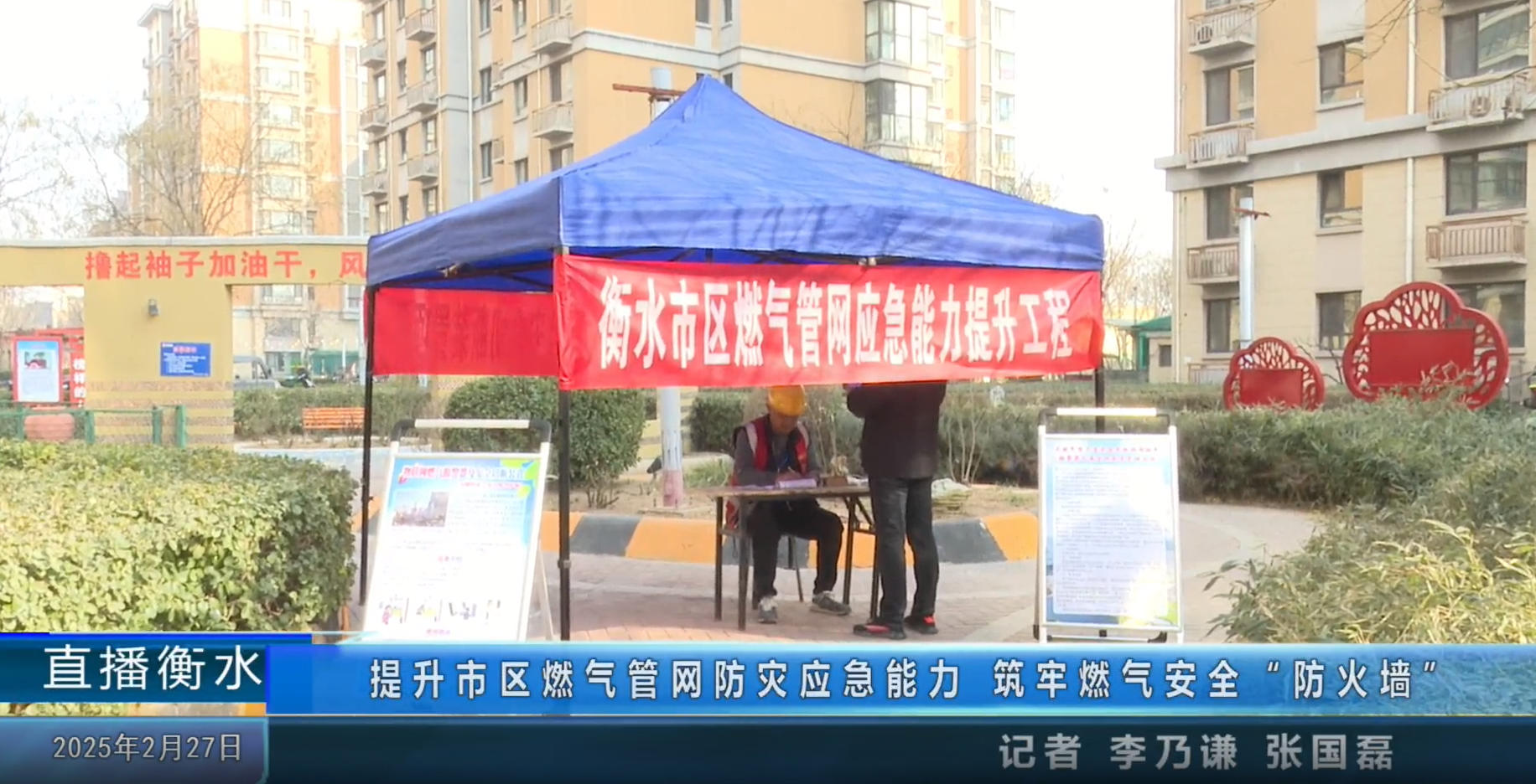 任您躁水蜜桃code视频