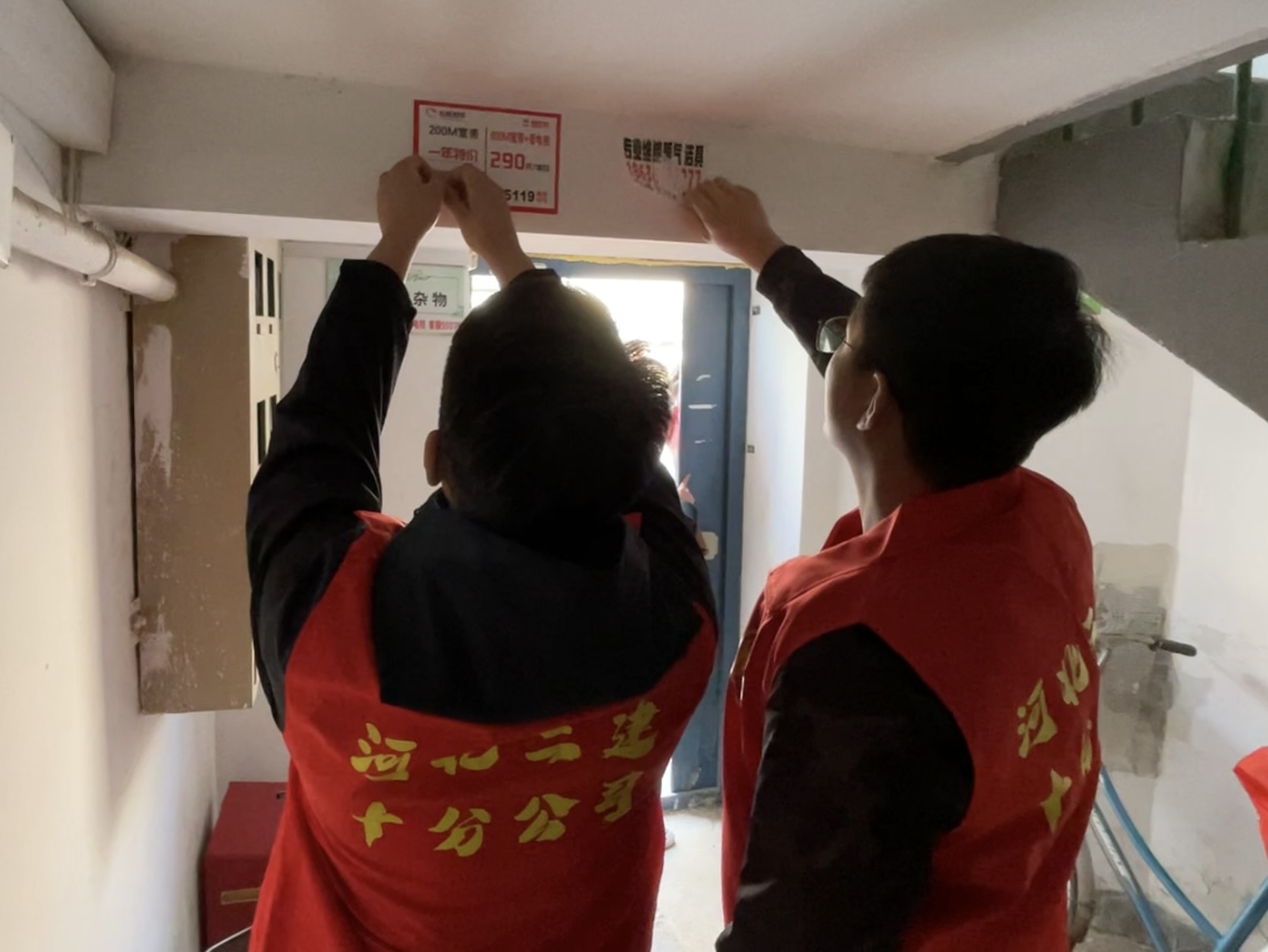 任您躁水蜜桃code视频