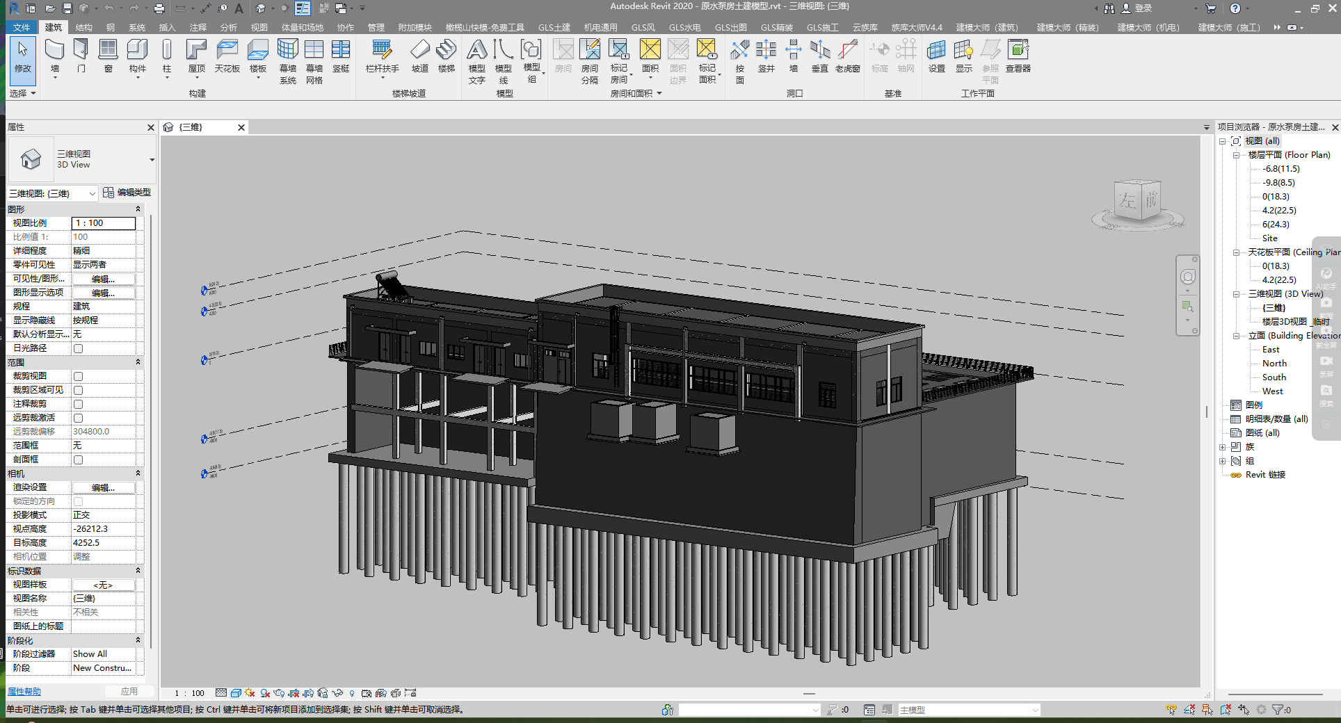 任您躁水蜜桃code视频