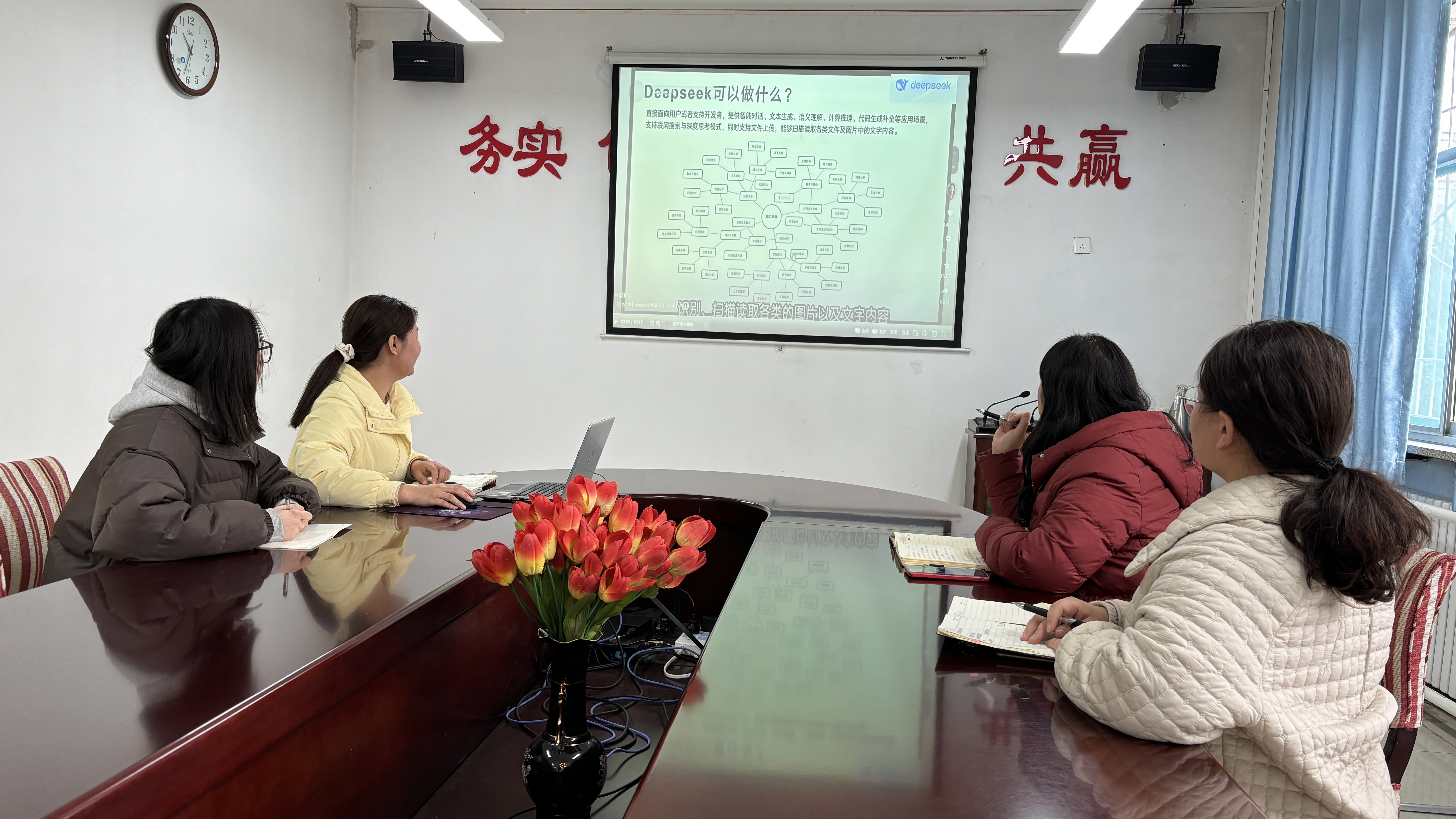 任您躁水蜜桃code视频