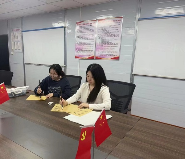 任您躁水蜜桃code视频