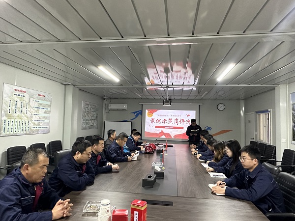 任您躁水蜜桃code视频