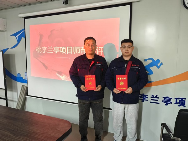 任您躁水蜜桃code视频