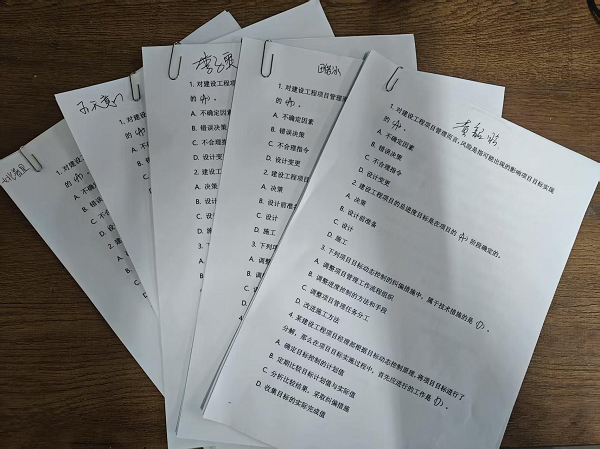 任您躁水蜜桃code视频