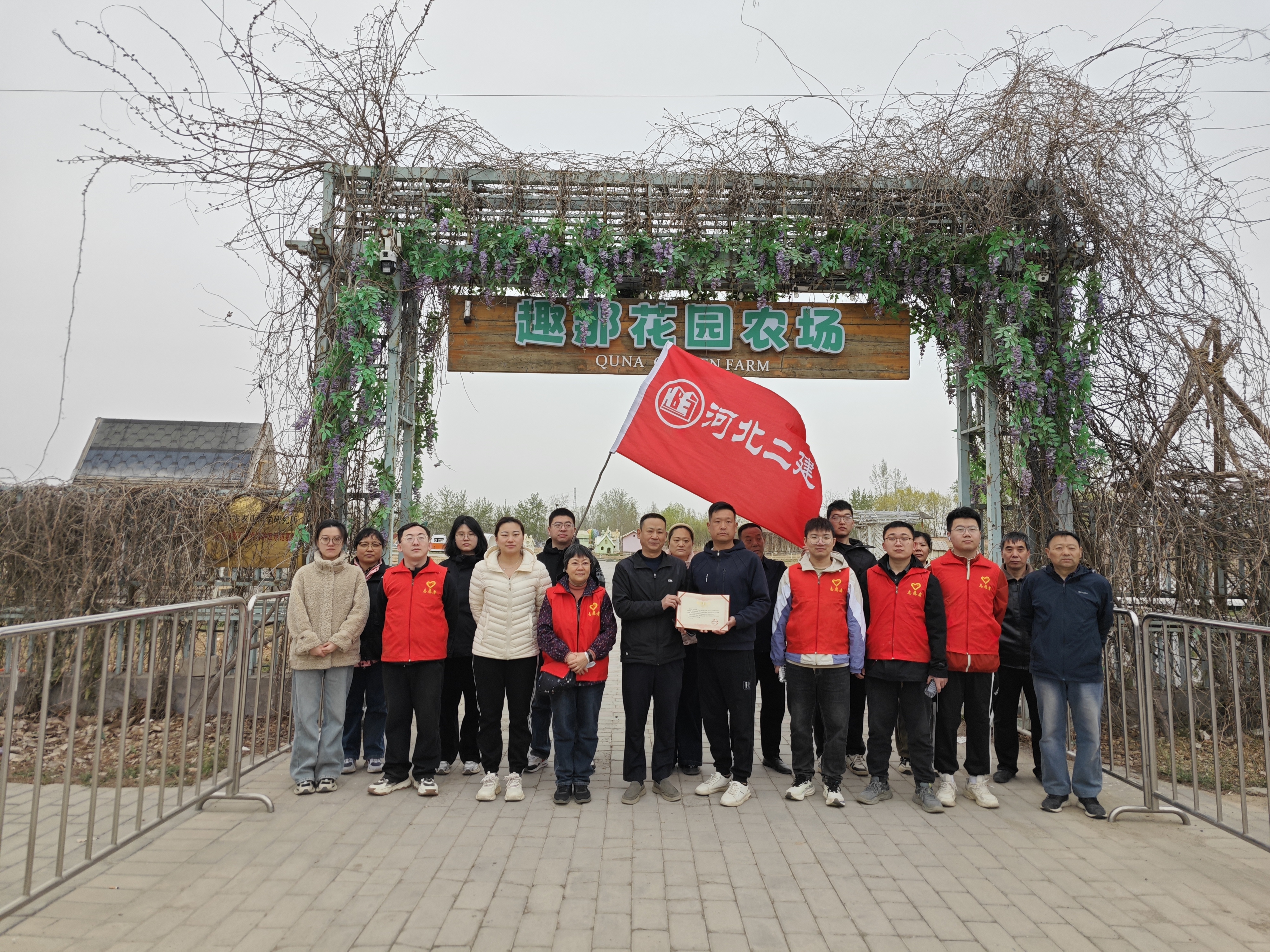 任您躁水蜜桃code视频