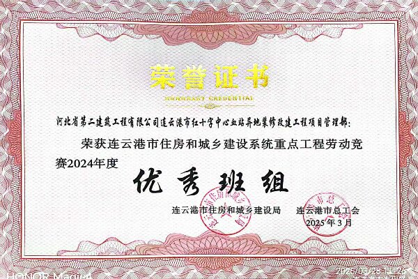 任您躁水蜜桃code视频