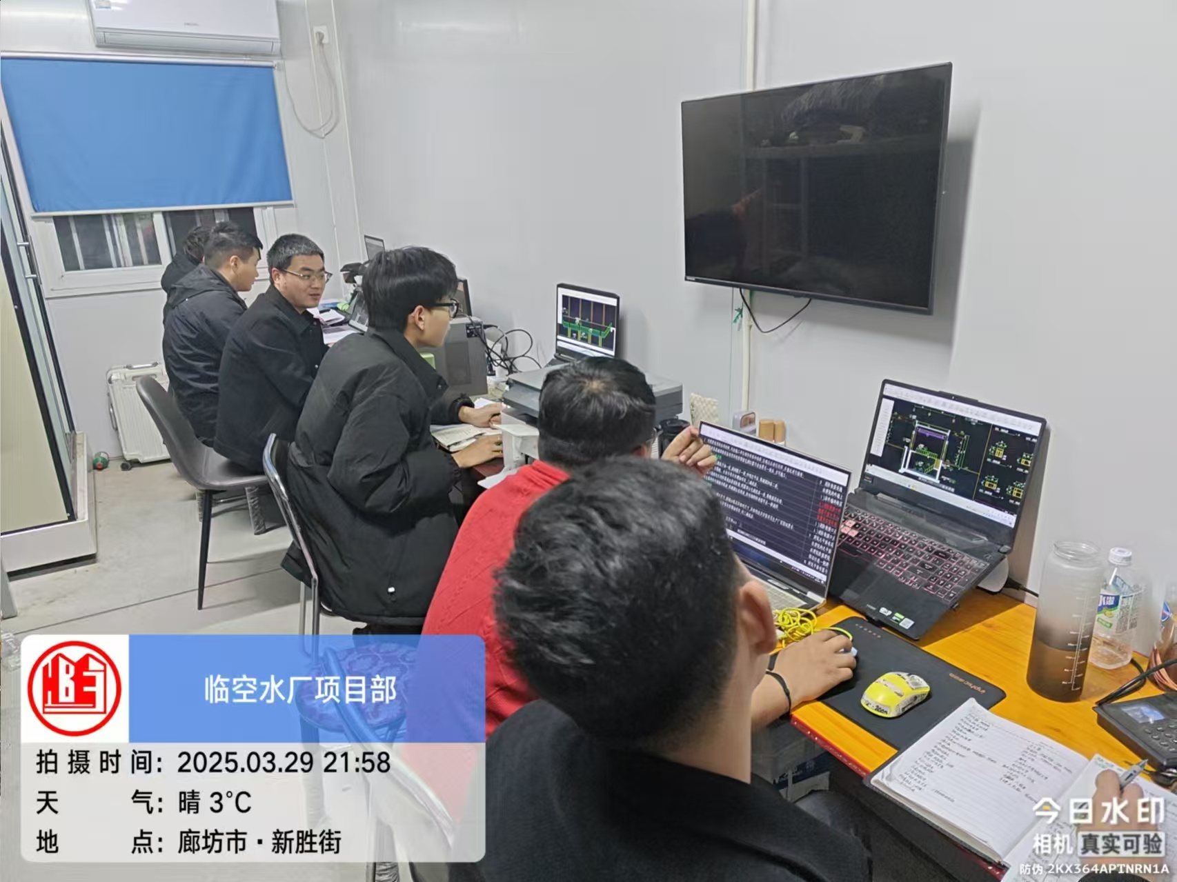 任您躁水蜜桃code视频