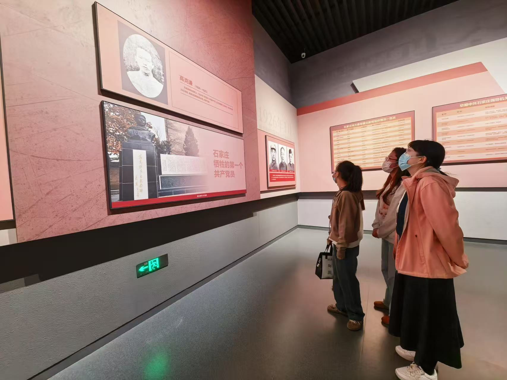 任您躁水蜜桃code视频