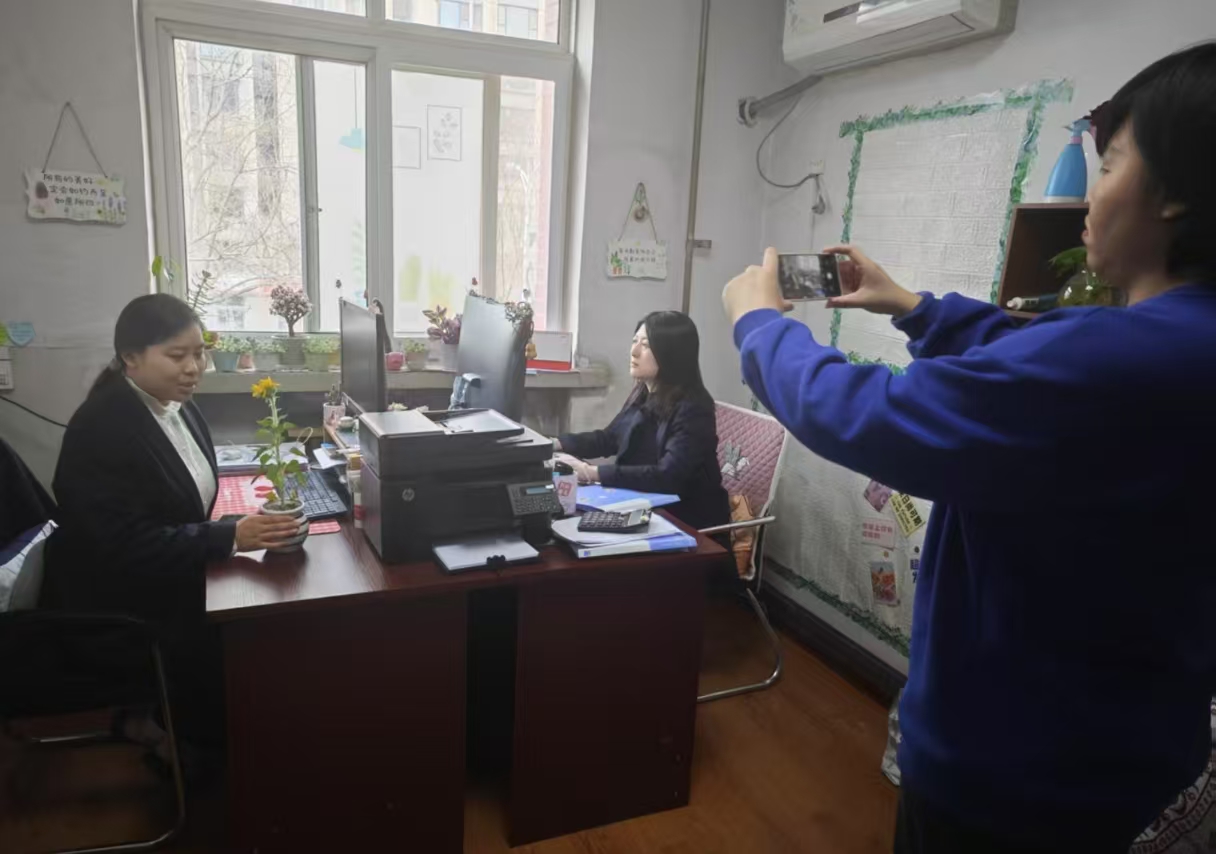 任您躁水蜜桃code视频