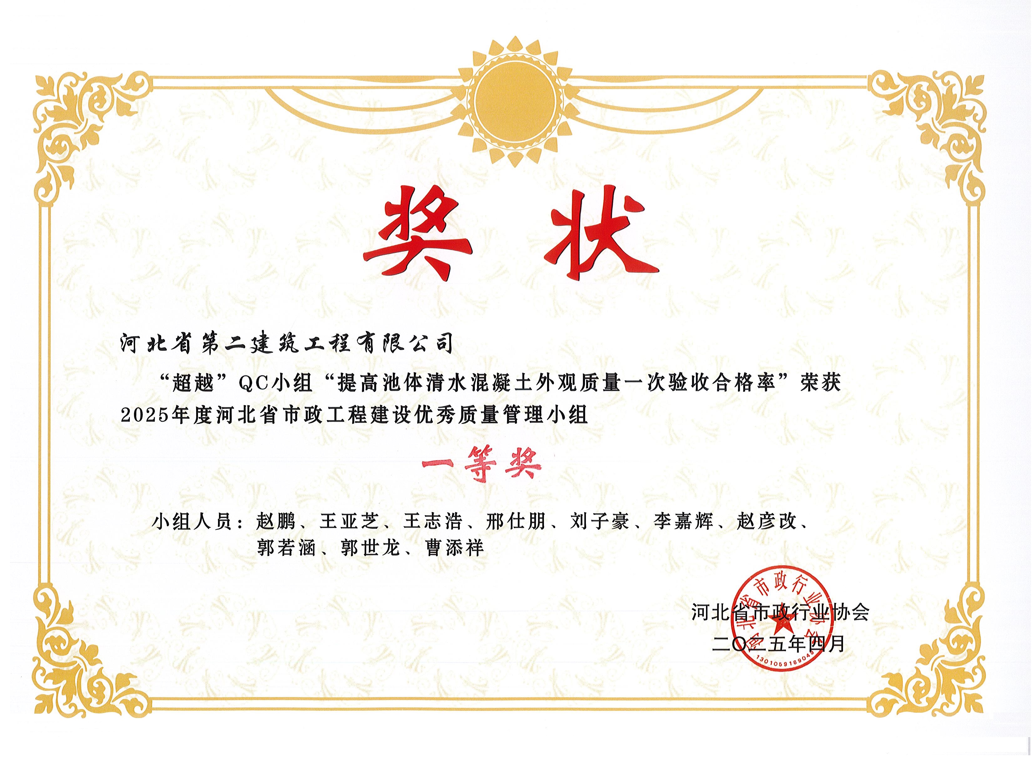 任您躁水蜜桃code视频