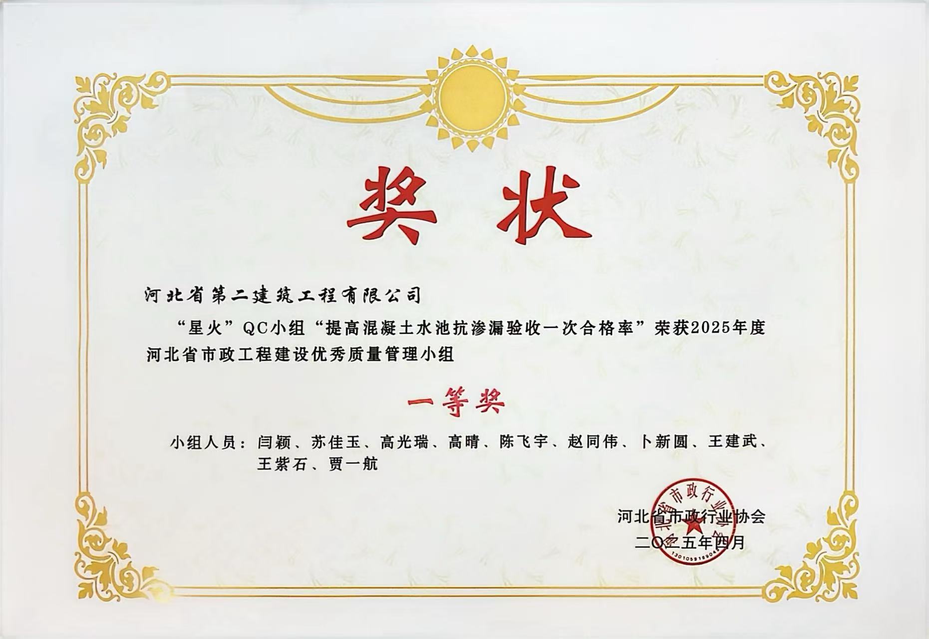 任您躁水蜜桃code视频