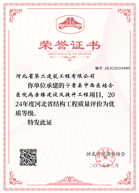 任您躁水蜜桃code视频