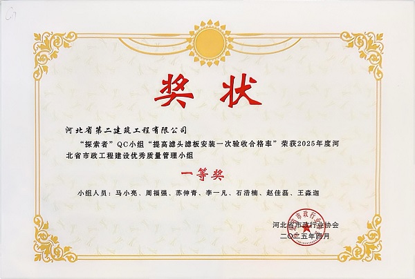 任您躁水蜜桃code视频